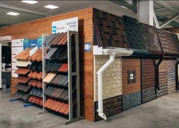 Шоурум компании СтройМаркет Серпухов 1